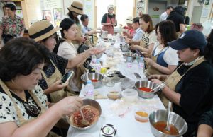 가평군, ‘체험나라공화국 in가평 팸투어’ 실시