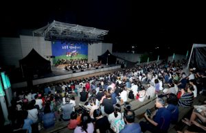 고양문화재단, 2024 노루목 썸머콘서트 개최