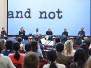 2024 부산국제마케팅광고제’ 개최