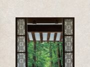 대구 2024 K-MediWellness Festa개최