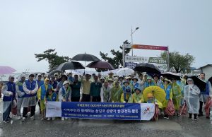 서산지역 로타리클럽, 삼길포 우럭축제 대비 환경정화활동 펼쳐