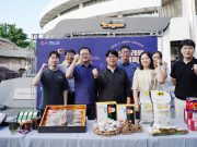 서산시, 한화이글스 야구장에서 추석맞이 농특산물 홍보행사 개최