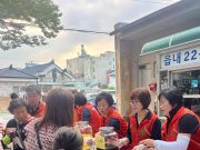 티니버니 영화제 동아리 양유정 공원에서 영화제 개최