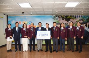 국제로타리 3661지구, 부산시교육청에 집수리 기부금 전달