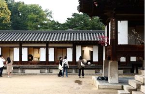 전통문화와 현대예술이 창덕궁 낙선재에서 만나다.