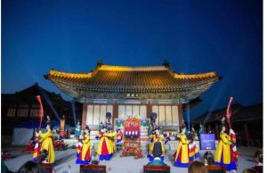 올 추석, 부모님 손잡고 창경궁 궁중잔치 오세요