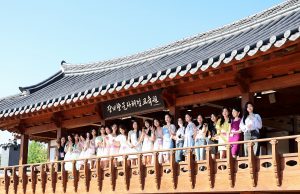 제21회 영양고추 홍보사절 선발대회 개최