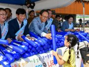 한국자유총연맹 영주시지회, ‘태극기 나눔행사’로 광복절 의미 되새겨