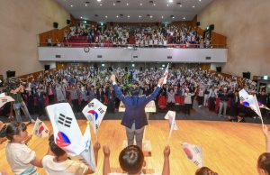 영주시, 제79주년 광복절 기념식 개최