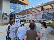 영천 ‘재즈, 금호 와인에 빠지다’ 행사 개최