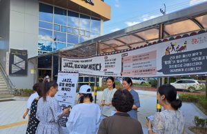 영천 ‘재즈, 금호 와인에 빠지다’ 행사 개최