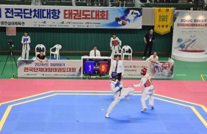 영천시, 경찰청장기 전국단체대항태권도대회 및 무도대회 개최