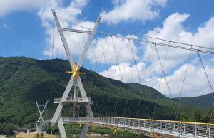 영천보현산댐출렁다리 ‘개통 1주년’ 기념이벤트 개최