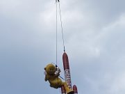 ‘우주선을 탄 꿈돌이’오늘 꼭 만나러 오세요