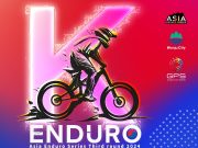 제2회 원주시장배 국제산악자전거 대회 개최