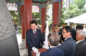 원주시, 제79주년 광복절 기념 치악의 종 타종식 개최