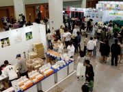 돌아온 제주펫페어, 10월 제주 멍냥 집사들 주목