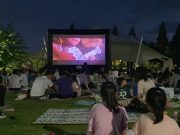 청주시, 문암생태공원서 24일 이벤트 개최