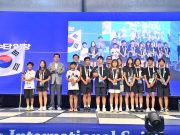 충남 ‘보령컵 국제요트대회’ 개막