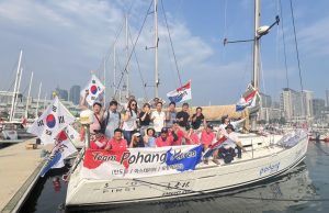 포항시, 중국 청도시 개최 원동컵 국제요트대회 참가