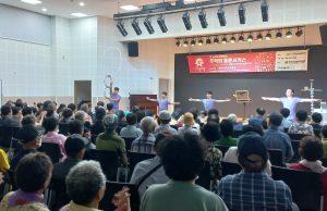 하동에서 펼쳐진 신나는 예술여행 ‘추억의 동춘서커스’