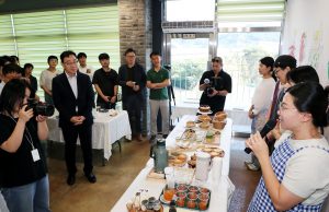 “하동을 먹다, 하동별맛축제” 개최