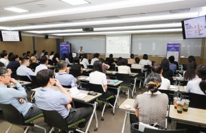 한국관광공사, 트래블테크 스타트업 비즈니스 밋업 데이 개최