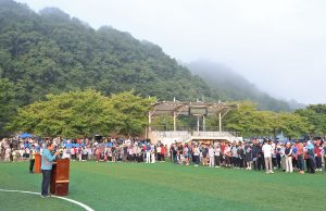 함안군, 제79주년 광복절 기념 군민건강걷기대회 개최