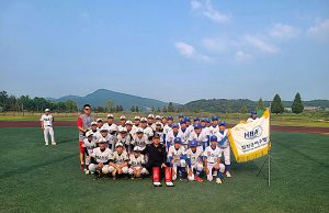 수려한합천배 리틀 야구대회 뜨거운 마무리