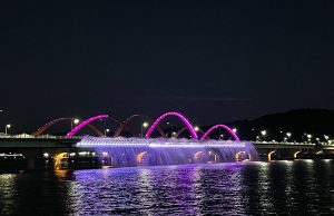 물과 빛의 향연, Water Fantasia 개최