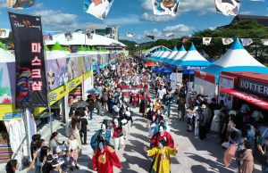 주민자치프로그램 경연대회와 축제의 백미 대동난장 열린다