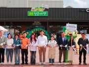 보성군, 녹차골보성향토시장 ‘BS청춘마켓’ 개장