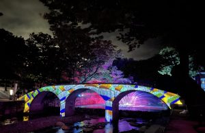 양산시, 2025년 국가유산 미디어아트 공모 선정