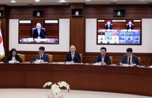 ‘국가관광전략회의 확대조정회의’ 개최