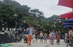 ‘2024 대구 북 페스티벌’개최