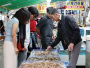 태안 안면도 백사장 대하축제 21일 개막