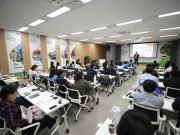 ‘2024 시군 마이스(MICE) 역량강화 교육’ 진행