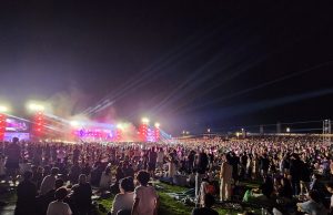 DMZ 평화콘서트&평화누리 피크닉 페스티벌 개최