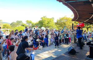 경주엑스포대공원, 추석맞이‘한가위 한마당’행사 개최