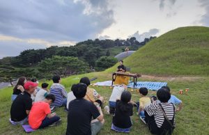 고령 대가야 야행 프로그램 운영’ 성료