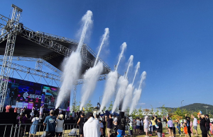 논산문화관광재단, ‘2024 예술 그린피크닉 데이’ 개최