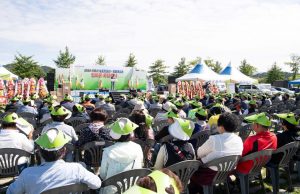 구미 농업인 600여 명, 화합행사로 결속 다졌다