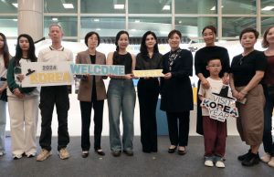 대한민국 가을을 보러온 외국인 관광객 여러분, 환영합니다