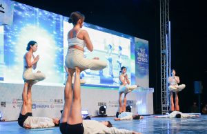 밀양시, 제8회 밀양 국제 요가컨퍼런스 개최