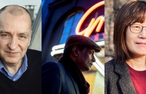 부산국제영화제, 지석상 & 비프메세나상 & 선재상 심사위원 발표