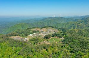 영양 장구메기습지, 국가 습지보호지역 지정