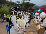 영주시 선비촌, 전통 향기 가득한 ‘한가위 큰잔치’ 개최