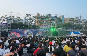 영천 K-POP 청소년 페스티벌 성황리에 개최