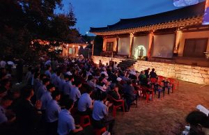 영천시. 달빛가득 寒 여름밤의 인문학에 빠지다