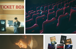 제29회 부산국제영화제 스페셜 굿즈 공개